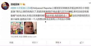 小李邻居爆料视频大全,揭秘生活百态，笑料连连