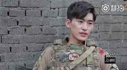 最新八卦爆料张翰,神秘美女引网友热议，恋情真相揭秘