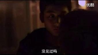 伦俚 电影在线观看,在线观看,尽享视听盛宴 第2张 伦俚 电影在线观看,在线观看,尽享视听盛宴 第2张